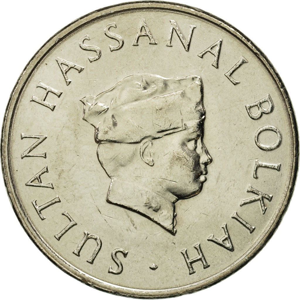 Münze, BRUNEI, Sultan Hassanal Bolkiah, 20 Sen, 1985, STGL, Copper-nickel