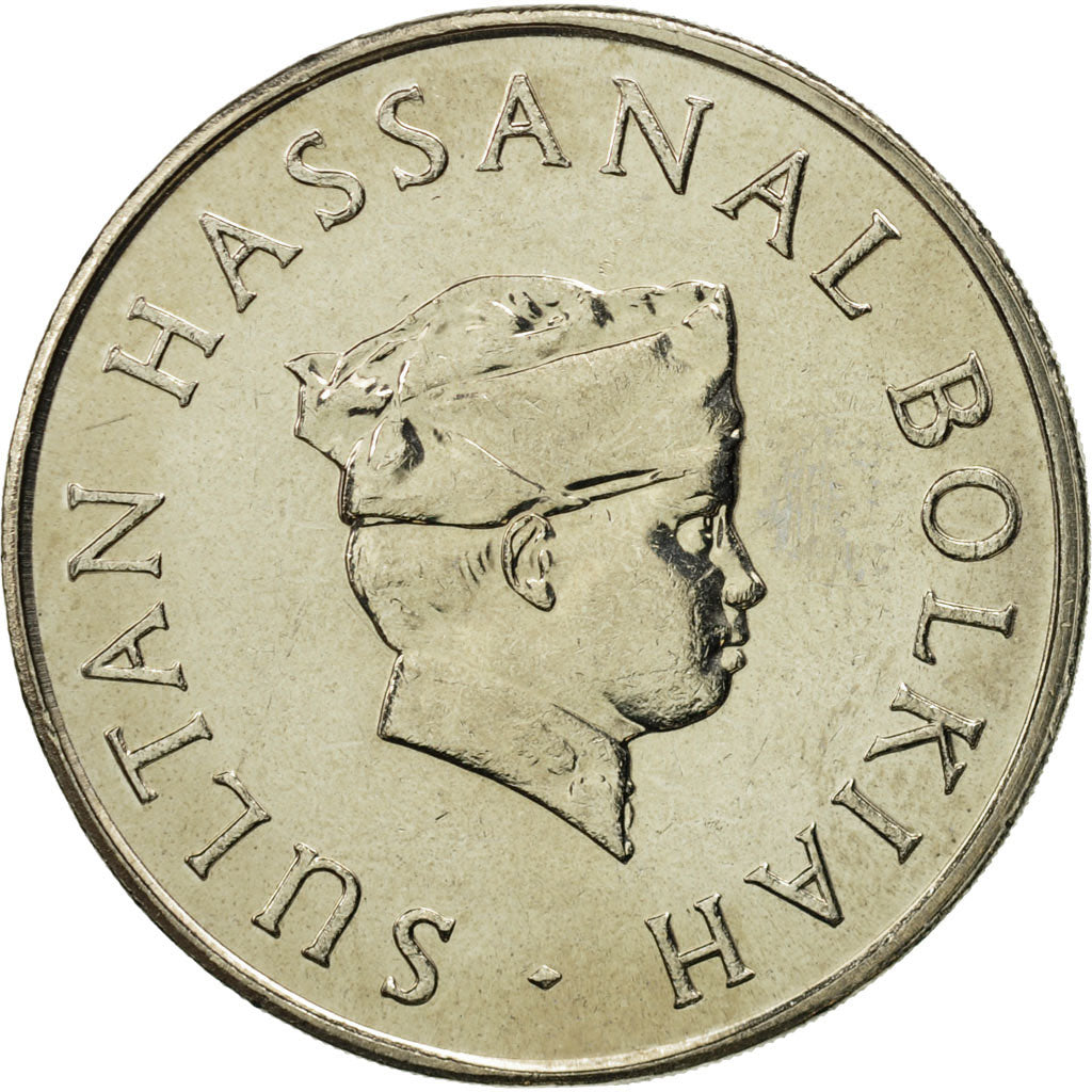 BRUNEI, Sultan Hassanal Bolkiah, 50 Sen, 1985, MS(65-70), Copper-nickel, KM:19