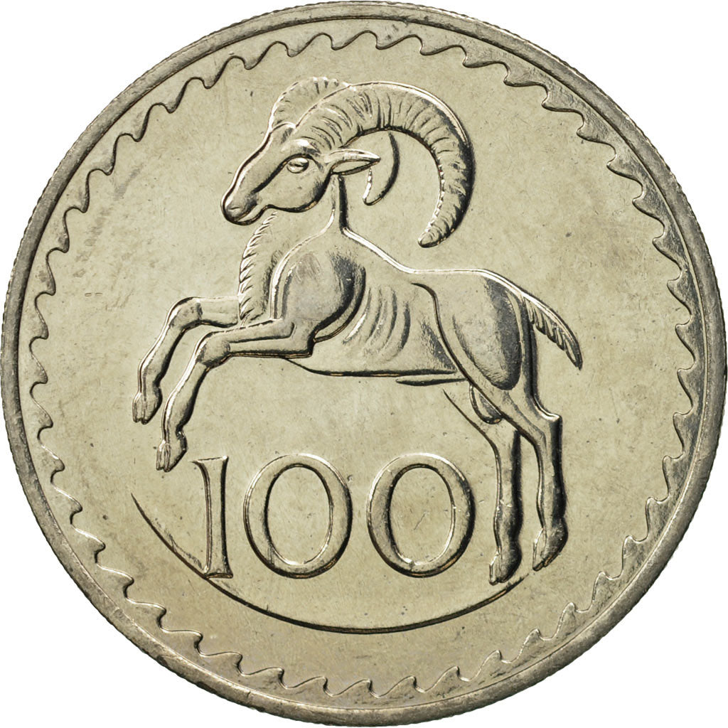 Cyprus, 100 Mils, 1982, MS(65-70), Copper-nickel, KM:42