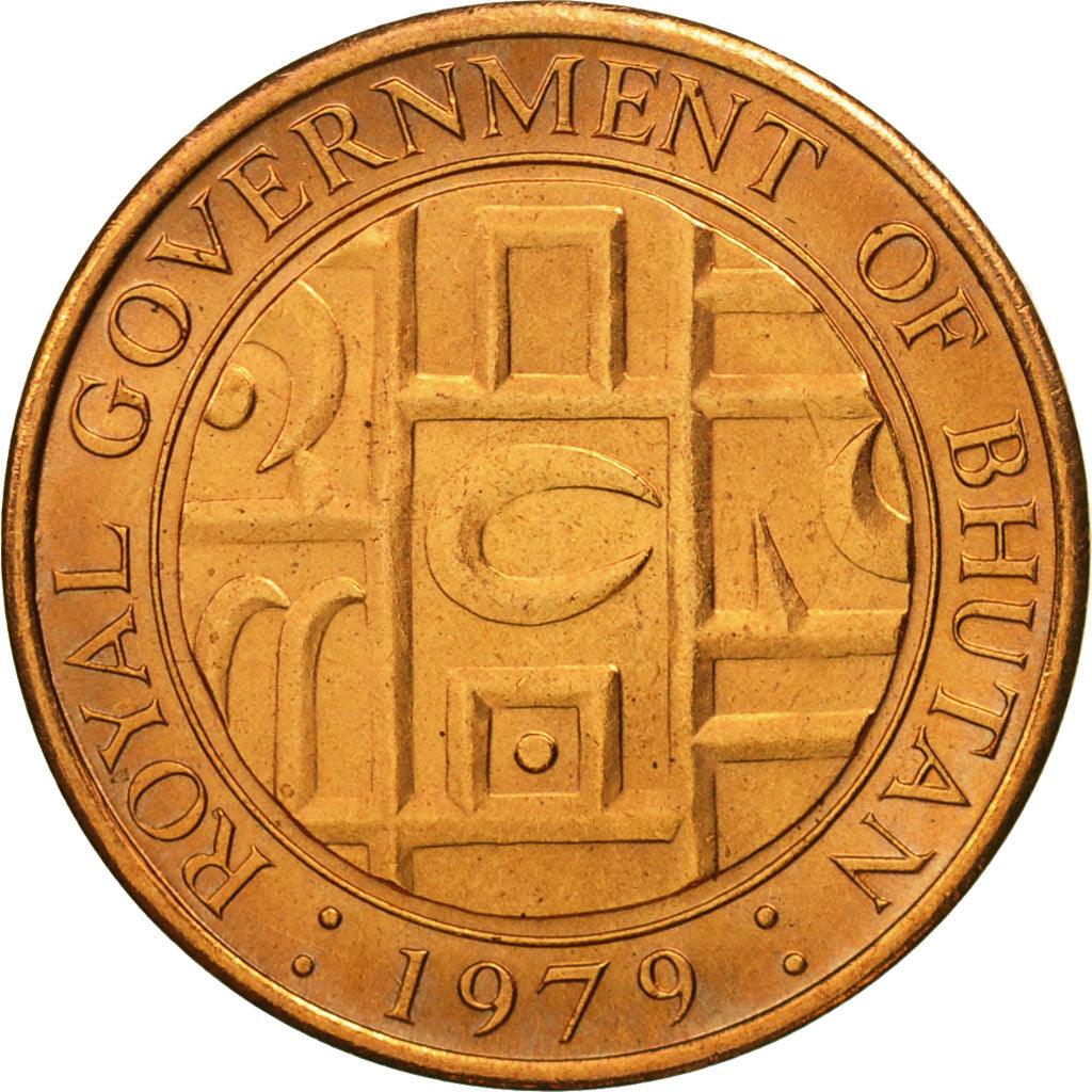 Bhutan, 5 Chetrums, 1979, FDC, Bronzo, KM:45