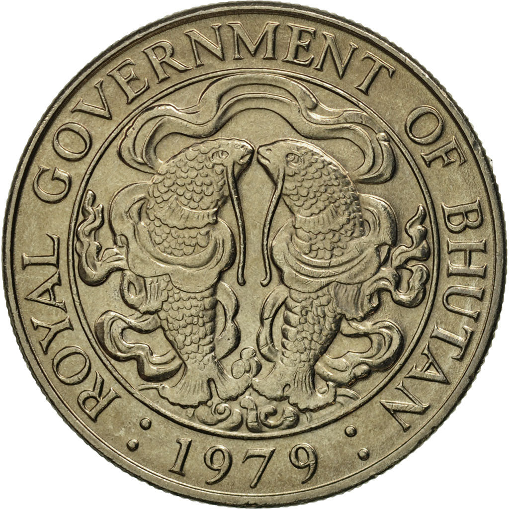 Bhutan, 25 Chhertum, 1979, MS(65-70), Copper-nickel, KM:47
