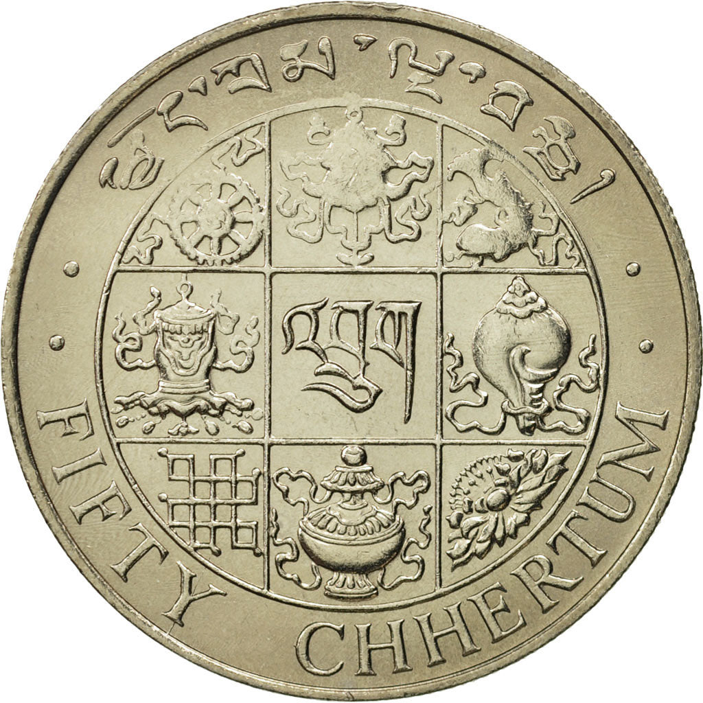 Bhutan, 50 Chhertum, 1979, MS(65-70), Copper-nickel, KM:48