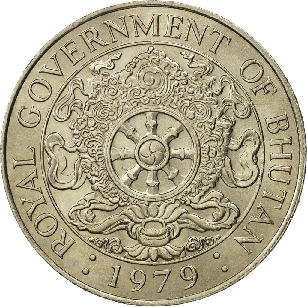 Bhutan, Ngultrum, 1979, MS(65-70), Copper-nickel, KM:49