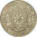 Bhutan, Ngultrum, 1979, MS(65-70), Copper-nickel, KM:49