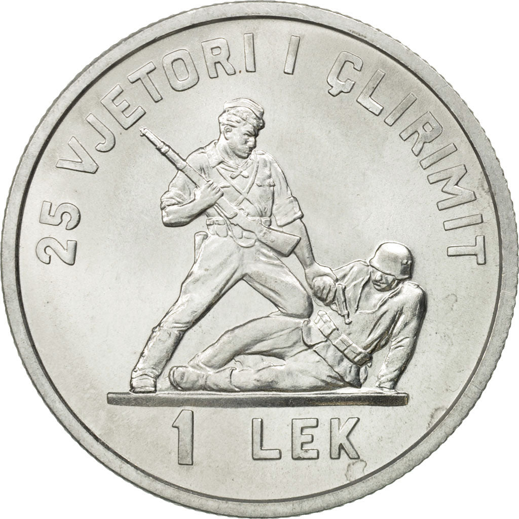 Albania, Lek, 1969, Rome, MS(65-70), Aluminum, KM:48