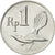 Coin, Indonesia, Rupiah, 1970, MS(65-70), Aluminum, KM:20