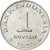 Coin, Indonesia, Rupiah, 1970, MS(65-70), Aluminum, KM:20