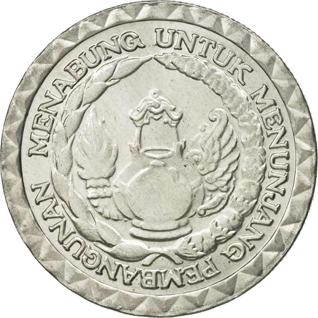 Coin, Indonesia, 10 Rupiah, 1979, MS(65-70), Aluminum, KM:44