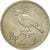 Munten, Indonesië, 25 Rupiah, 1971, FDC, Copper-nickel, KM:34