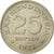 Moneta, Indonesia, 25 Rupiah, 1971, MS(65-70), Miedź-Nikiel, KM:34