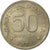 Moneta, Indonesia, 50 Rupiah, 1971, MS(63), Miedź-Nikiel, KM:35