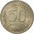 Coin, Indonesia, 50 Rupiah, 1971, MS(63), Copper-nickel, KM:35
