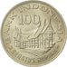 Moneda, Indonesia, 100 Rupiah, 1978, FDC, Cobre - níquel, KM:42