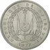 Coin, Djibouti, Franc, 1977, Paris, MS(65-70), Aluminum, KM:20