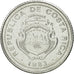 Coin, Costa Rica, 25 Centimos, 1983, MS(65-70), Aluminum, KM:188.3