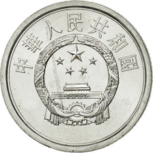 CHINA, PEOPLE'S REPUBLIC, Fen, 1982, MS(65-70), Aluminum, KM:1