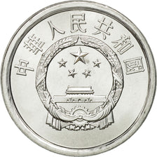 CHINA, PEOPLE'S REPUBLIC, 2 Fen, 1982, MS(65-70), Aluminum, KM:2
