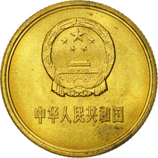 CHINA, PEOPLE'S REPUBLIC, Jiao, 1981, MS(63), Brass, KM:15