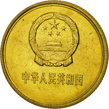 CHINA, REPÚBLICA POPULAR, 2 Jiao, 1981, FDC, Latón, KM:16