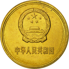 CHINA, PEOPLE'S REPUBLIC, 5 Jiao, 1981, MS(65-70), Brass, KM:17