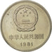 CHINA, PEOPLE'S REPUBLIC, Yuan, 1981, MS(63), Copper-nickel, KM:18