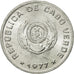 Coin, Cape Verde, 20 Centavos, 1977, MS(65-70), Aluminum, KM:15