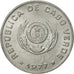 Cape Verde, 50 Centavos, 1977, MS(65-70), Aluminum, KM:16