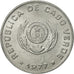 Cape Verde, 50 Centavos, 1977, FDC, Aluminium, KM:16
