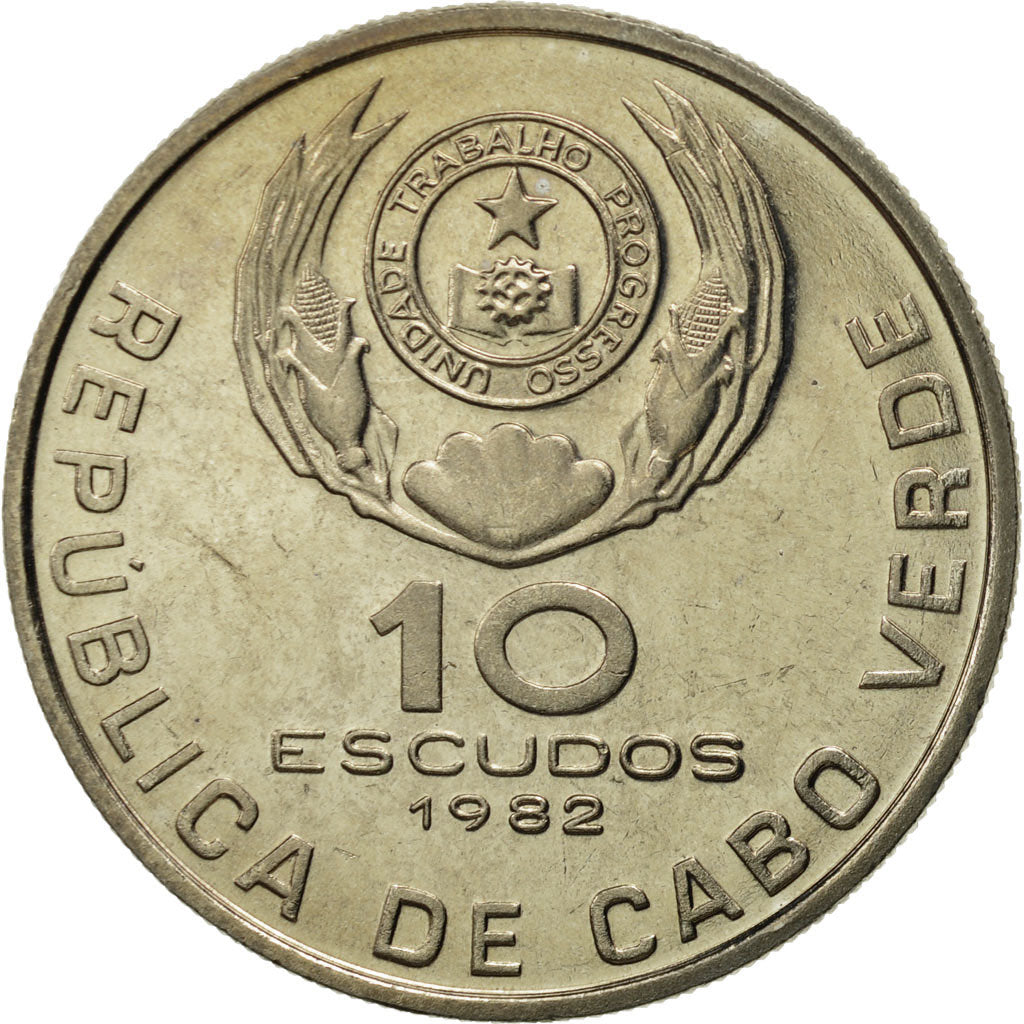 Cape Verde, 10 Escudos, 1982, MS(65-70), Copper-nickel, KM:19