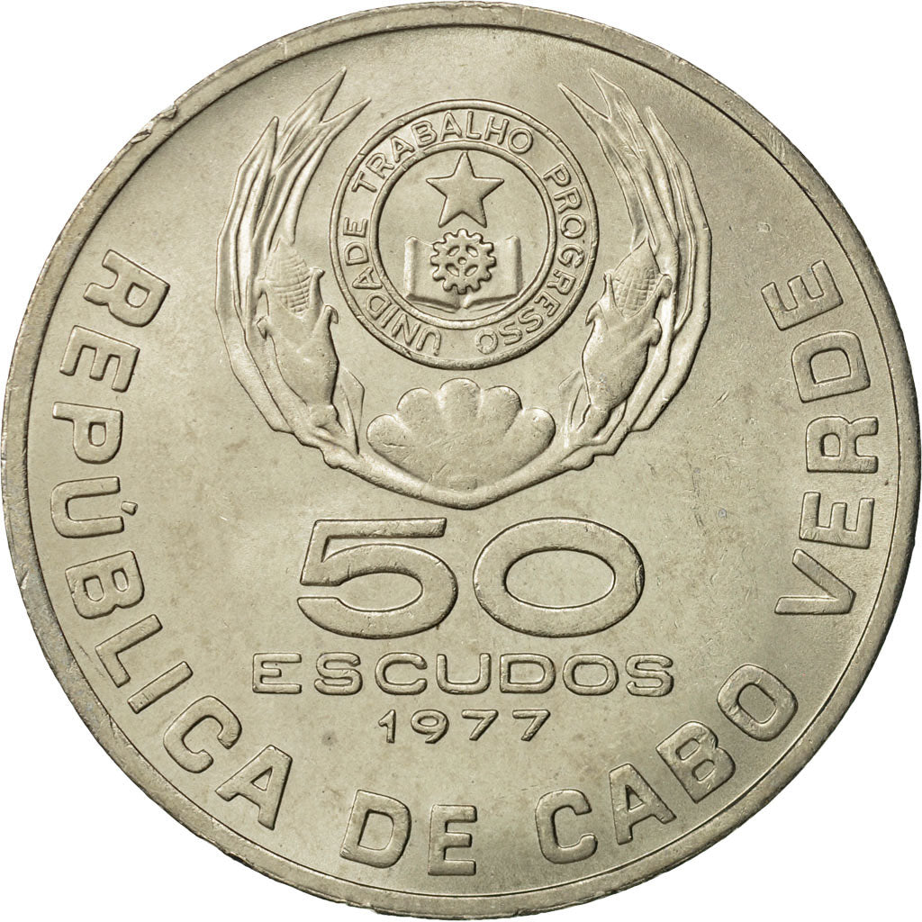 Coin, Cape Verde, 50 Escudos, 1977, MS(65-70), Copper-nickel, KM:21