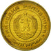 Coin, Bulgaria, 2 Stotinki, 1974, MS(63), Brass, KM:85