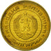 Monnaie, Bulgarie, 2 Stotinki, 1974, SPL, Laiton, KM:85