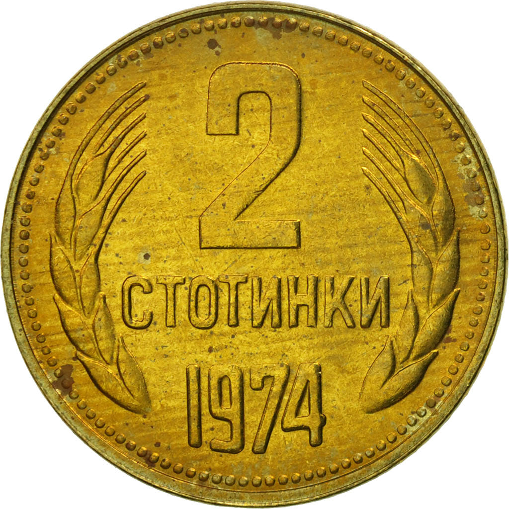 Coin, Bulgaria, 2 Stotinki, 1974, MS(63), Brass, KM:85