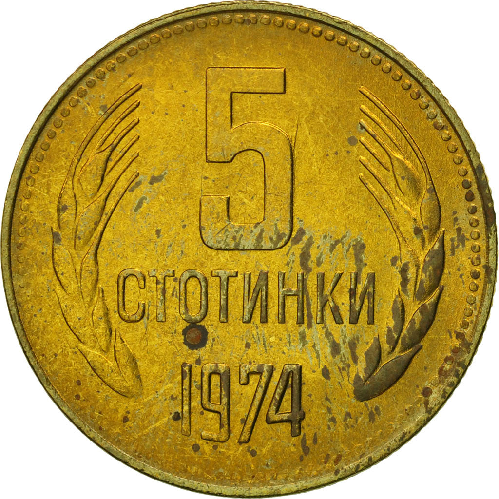 Coin, Bulgaria, 5 Stotinki, 1974, MS(63), Brass, KM:86