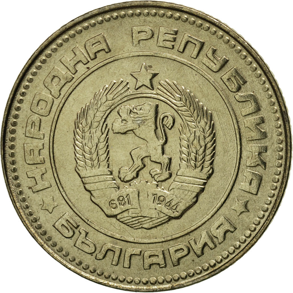 Coin, Bulgaria, 10 Stotinki, 1974, MS(65-70), Nickel-brass, KM:87