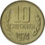 Monnaie, Bulgarie, 10 Stotinki, 1974, FDC, Nickel-brass, KM:87