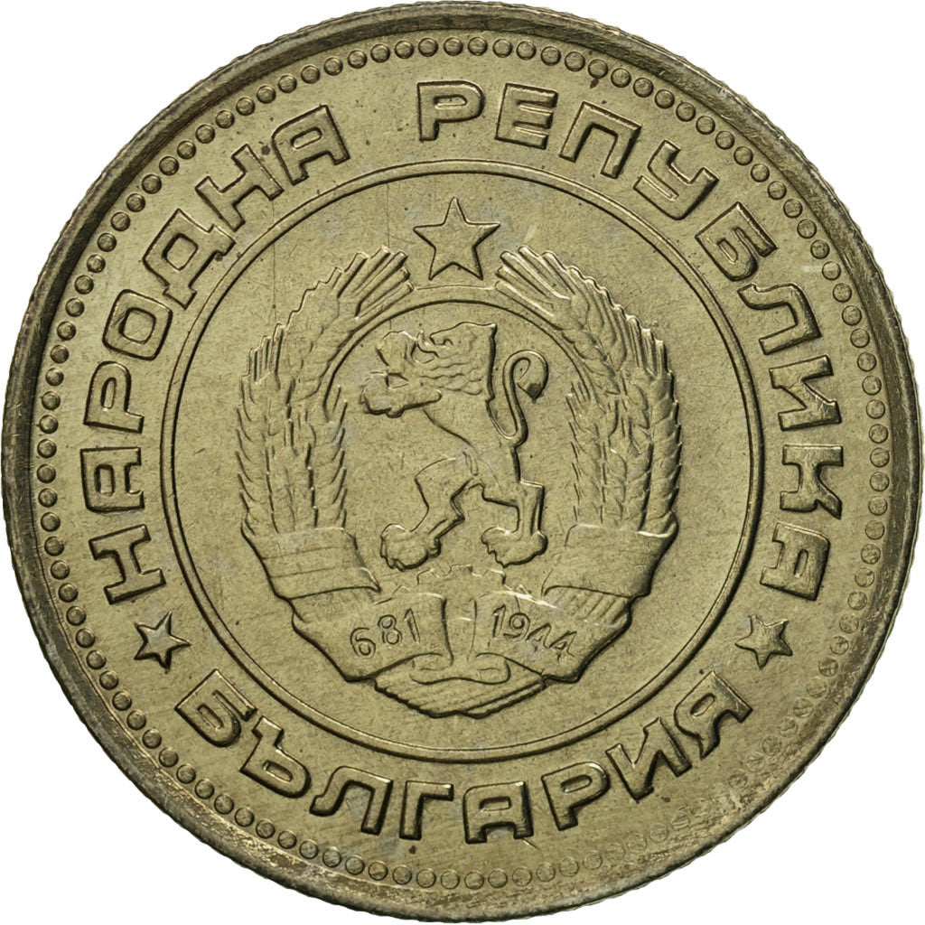 Monnaie, Bulgarie, 20 Stotinki, 1974, FDC, Nickel-brass, KM:88