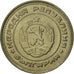 Monnaie, Bulgarie, 20 Stotinki, 1974, FDC, Nickel-brass, KM:88