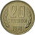 Monnaie, Bulgarie, 20 Stotinki, 1974, FDC, Nickel-brass, KM:88