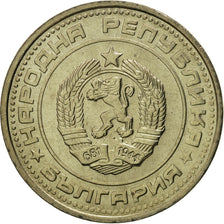 Coin, Bulgaria, 50 Stotinki, 1974, MS(65-70), Nickel-brass, KM:89