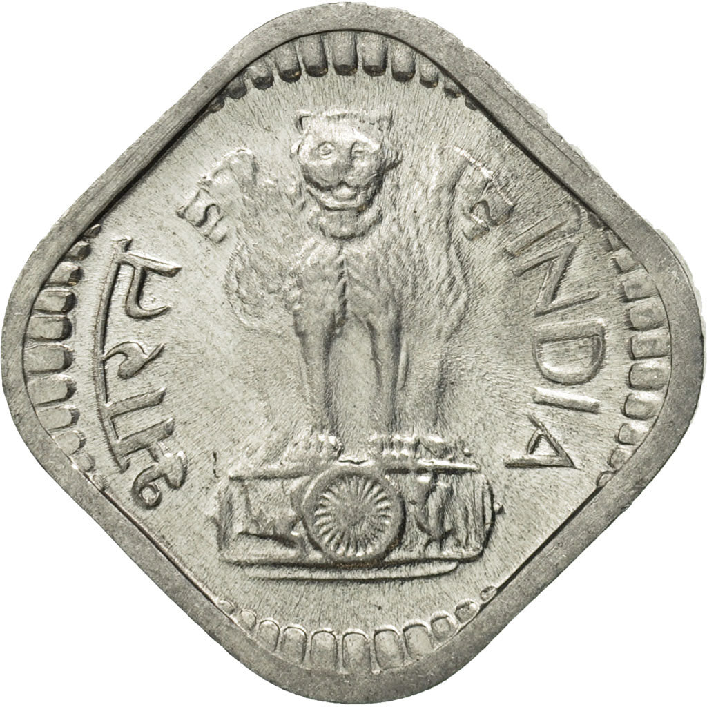 Munten, INDIAASE REPUBLIEK, 5 Paise, 1975, FDC, Aluminium, KM:18.6