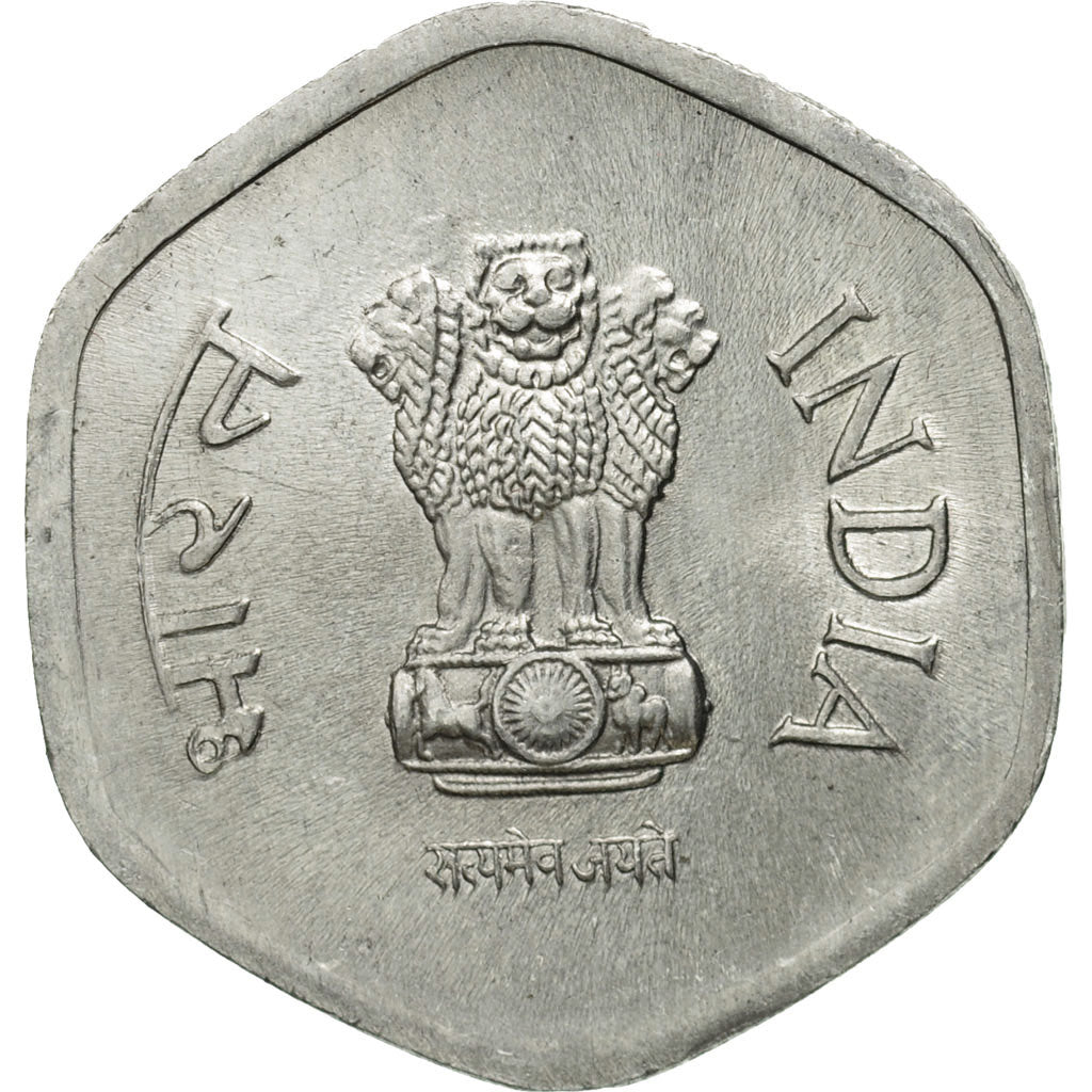 Coin, INDIA-REPUBLIC, 20 Paise, 1985, MS(65-70), Aluminum, KM:44
