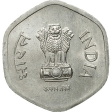 Moneta, REPUBBLICA DELL’INDIA, 20 Paise, 1985, FDC, Alluminio, KM:44
