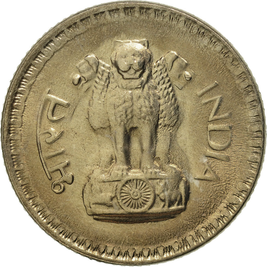 Coin, INDIA-REPUBLIC, 25 Paise, 1986, MS(65-70), Copper-nickel, KM:49.1