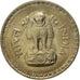 Coin, INDIA-REPUBLIC, 25 Paise, 1986, MS(65-70), Copper-nickel, KM:49.1