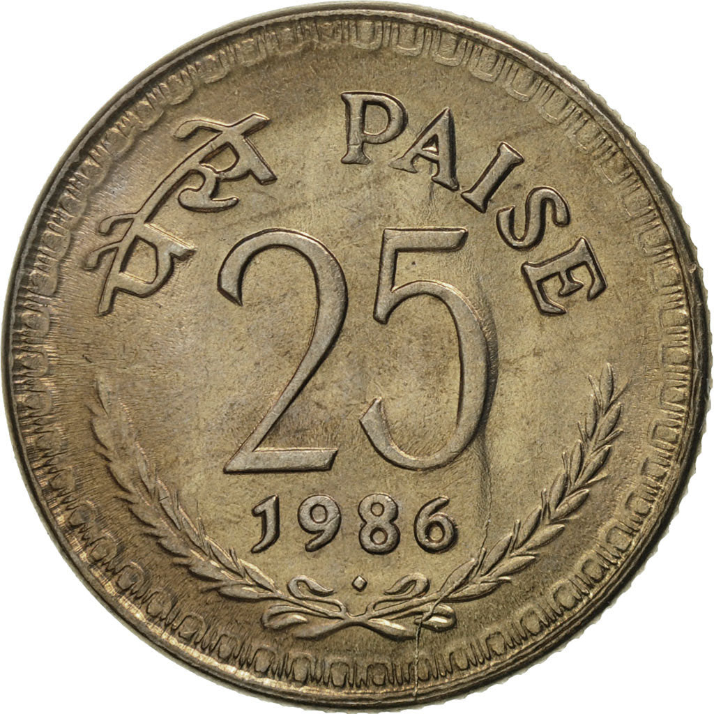 Coin, INDIA-REPUBLIC, 25 Paise, 1986, MS(65-70), Copper-nickel, KM:49.1