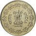 Moneta, INDIE-REPUBLIKA, 50 Paise, 1985, MS(65-70), Miedź-Nikiel, KM:65