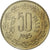 Moneda, INDIA-REPÚBLICA, 50 Paise, 1985, FDC, Cobre - níquel, KM:65