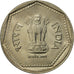 Coin, INDIA-REPUBLIC, Rupee, 1985, MS(65-70), Copper-nickel, KM:79.1