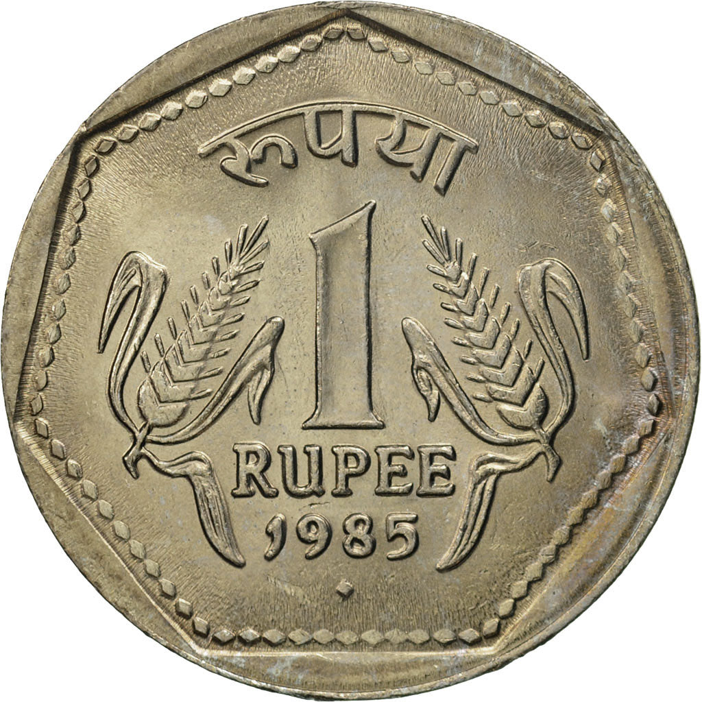 Coin, INDIA-REPUBLIC, Rupee, 1985, MS(65-70), Copper-nickel, KM:79.1
